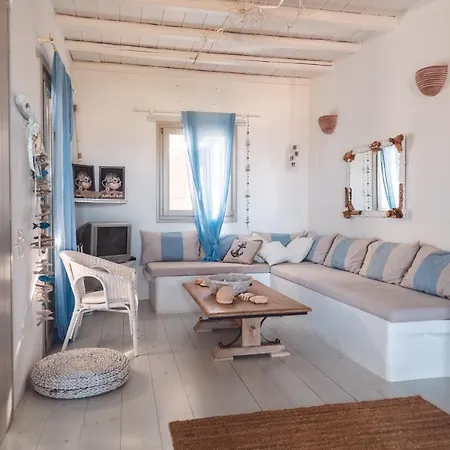 Traditional Paros House * Píszo Livádi
