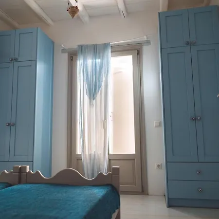 Apartman Traditional Paros House *