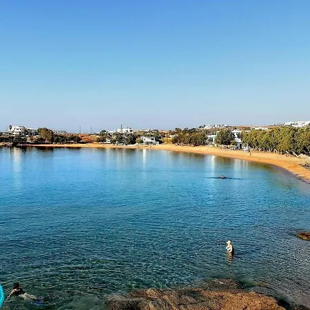 Apartman Traditional Paros House *