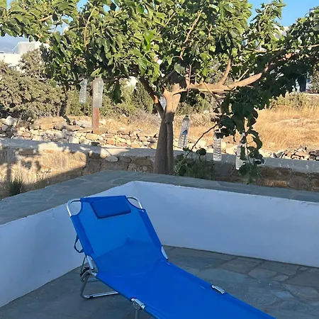 Traditional Paros House * Píszo Livádi