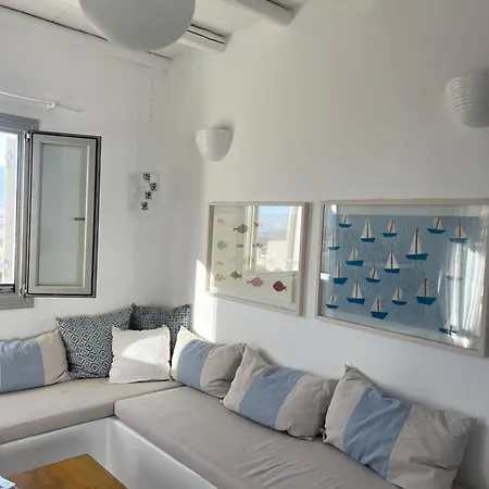 Traditional Paros House Apartman